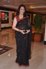 at Indo-American corporate excellence awards in Trident, Mumbai on 1st July 2013 (12).JPG